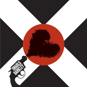 cos尾巴插件入体女
