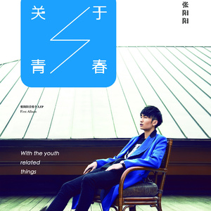 cos尾巴插件入体女
