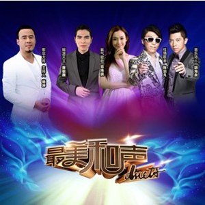 cos尾巴插件入体女
