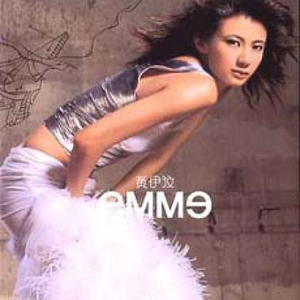 cos尾巴插件入体女
