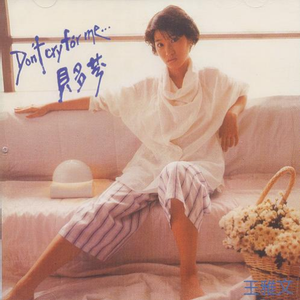 cos尾巴插件入体女
