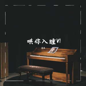 cos尾巴插件入体女
