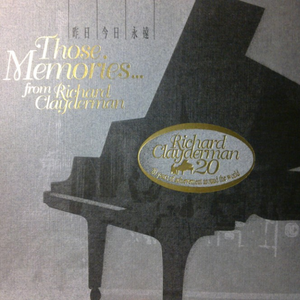 cos尾巴插件入体女
